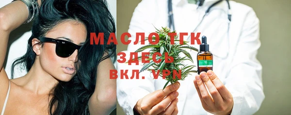 скорость Заволжск