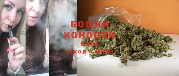 мет Заволжье