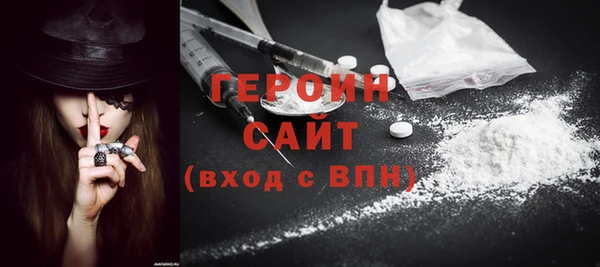 скорость Заволжск