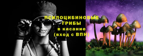 скорость Заволжск