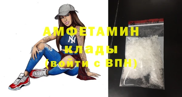 скорость Заволжск