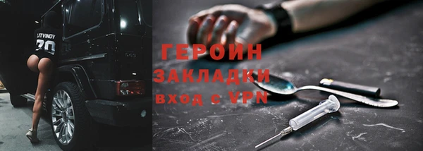 скорость Заволжск