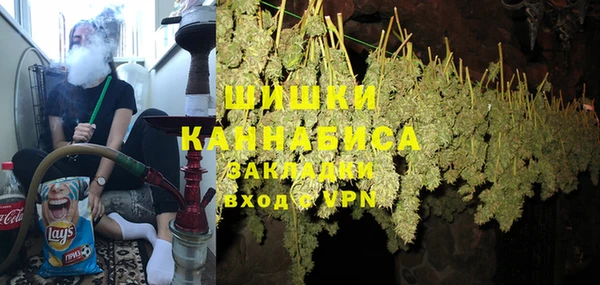 скорость Заволжск