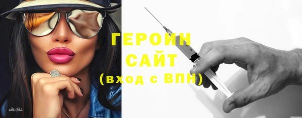 скорость Заволжск