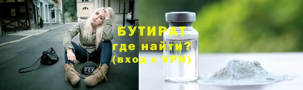 скорость Заволжск