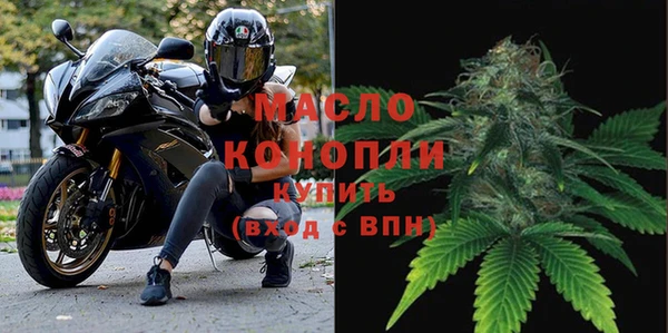 мет Заволжье