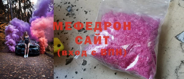 скорость Заволжск
