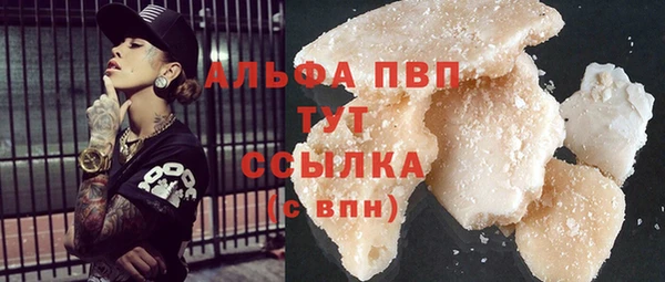 скорость Заволжск