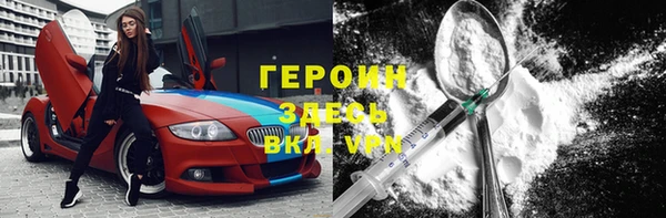 ГАЛЛЮЦИНОГЕННЫЕ ГРИБЫ Рославль