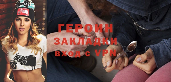 кокаин колумбия Ростов