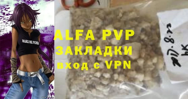 mdma Надым
