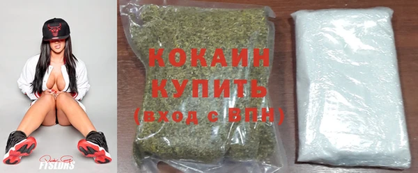 бутик Сясьстрой