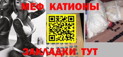 эйфоретик Апрелевка