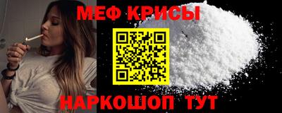 apvp Камышлов