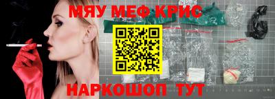 apvp Камышлов
