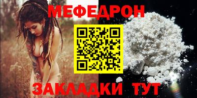 дмт Канаш