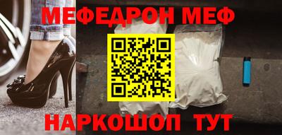 героин Кандалакша