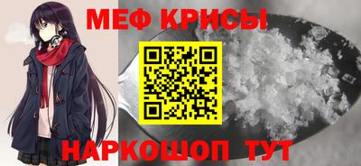 круглые Азнакаево