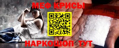 apvp Камышлов