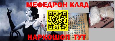 героин Кандалакша