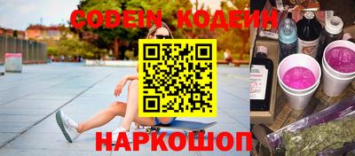 дмт Канаш