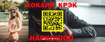 apvp Камышлов