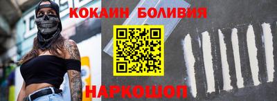 винт Кингисепп