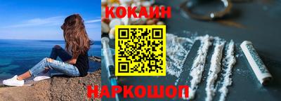 дмт Канаш