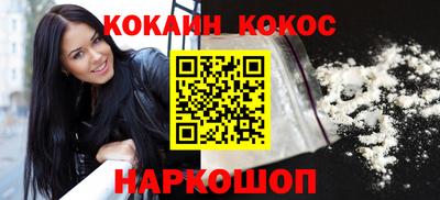 героин Кандалакша