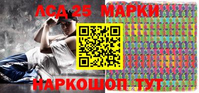 гашик Абинск