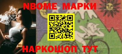 героин Кандалакша