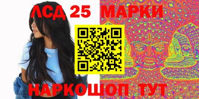 героин Кандалакша