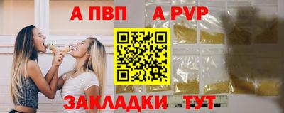 дмт Канаш