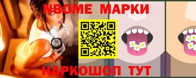 дмт Канаш