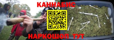 дмт Канаш