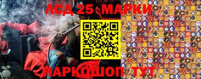 эйфоретик Абакан