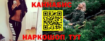 дмт Канаш