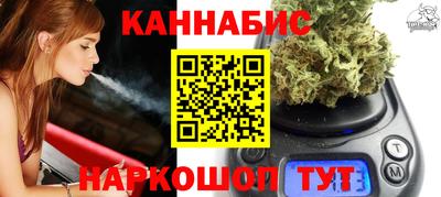 дмт Канаш