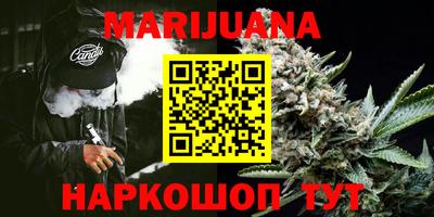 героин Кандалакша