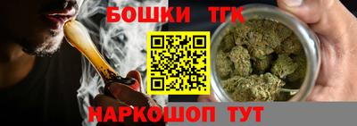 дмт Канаш