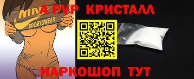 дмт Канаш