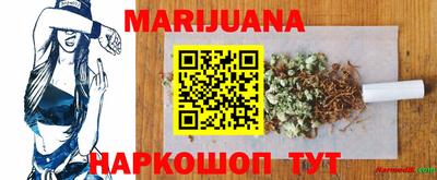 эйфоретик Абакан