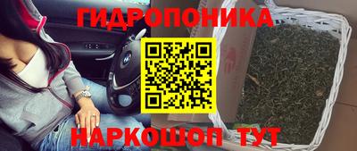 круглые Азнакаево