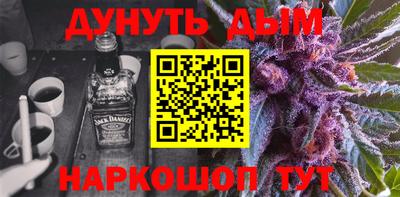 эйфоретик Абакан