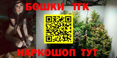 гашиш Апшеронск