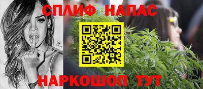 героин Кандалакша