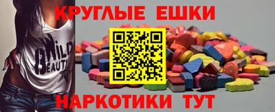 героин Кандалакша