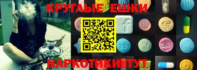 дмт Канаш