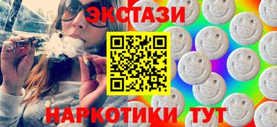 дмт Канаш