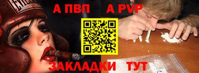 героин Кандалакша